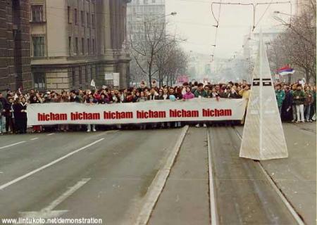 hicham